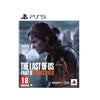 The Last of US Part II Remastered PS5